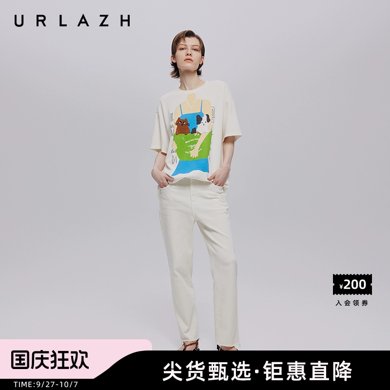 urlazh/有兰纯色百搭牛仔裤