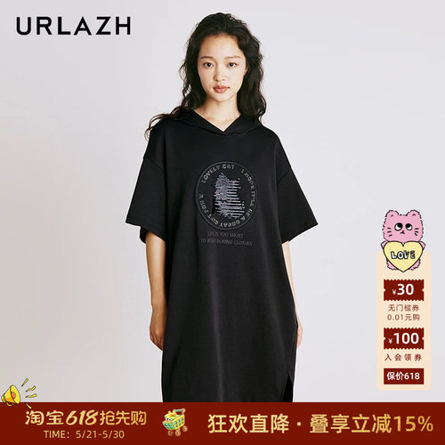 urlazh/有兰休闲连帽连衣裙