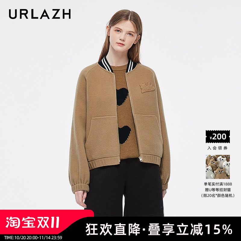 有兰复古宽松双面羊毛外套