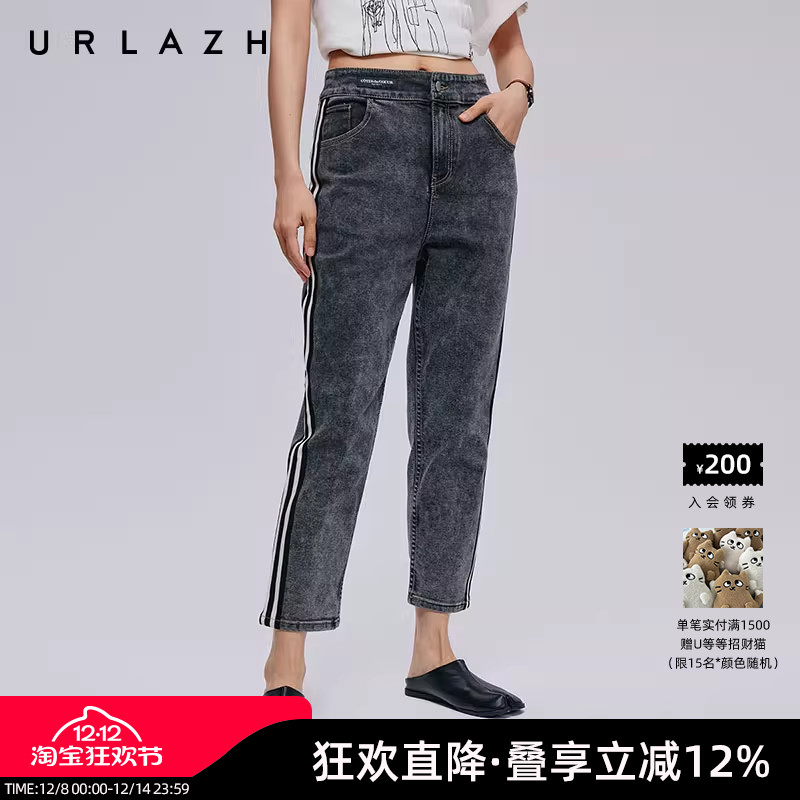 urlazh/有兰复古做旧烟灰牛仔裤