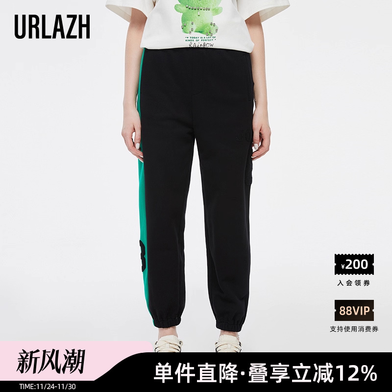 有兰运动休闲高腰卫裤