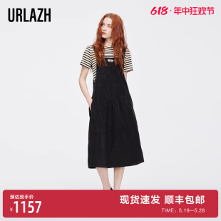 URLAZH有兰新款 复古洋气两件套条纹休闲简约背带连衣裙女