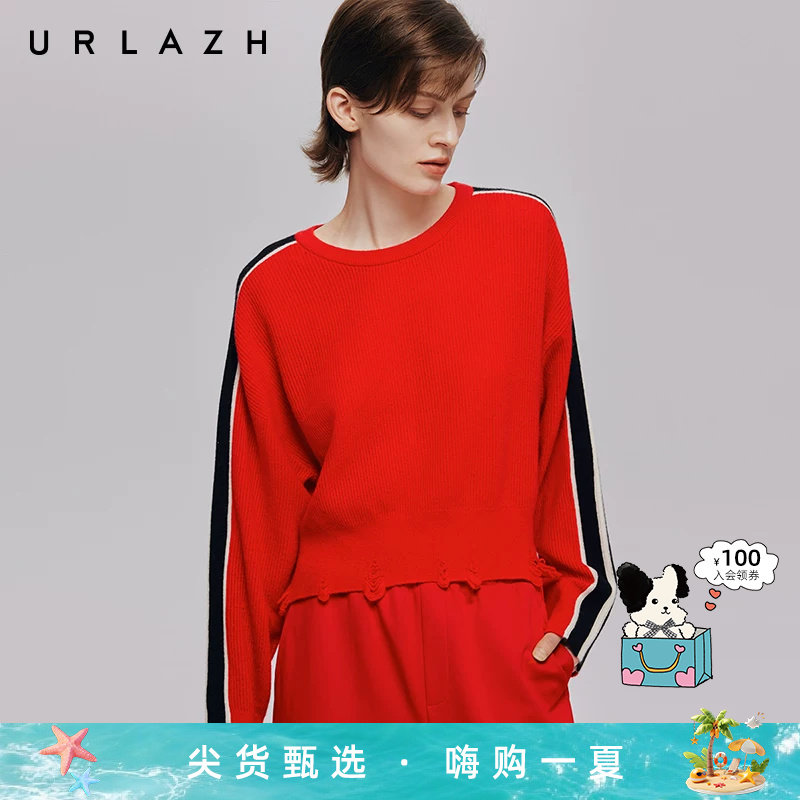 URLAZH有兰秋季新款复古红慵懒风宽松圆领破洞短款针织套头毛衣女