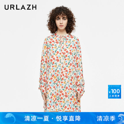 URLAZH有兰秋季新款桑蚕丝复古碎花气质宽松系带长袖连衣裙女