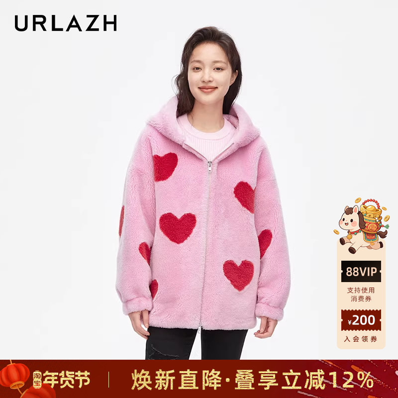 URLAZH有兰新款减龄粉色爱心羊毛气质宽松毛呢外套连帽毛绒大衣女