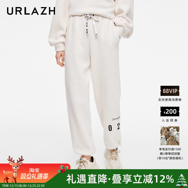 URLAZH/有兰复古宽松休闲裤