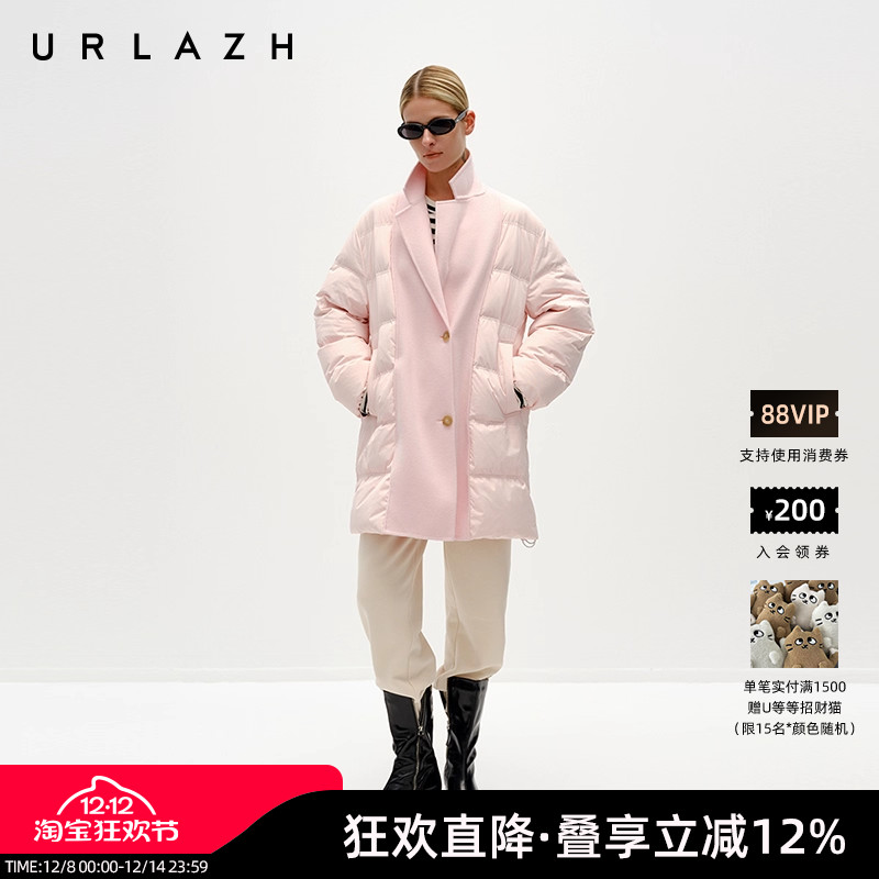 气质减龄柔光粉拼接羽绒服