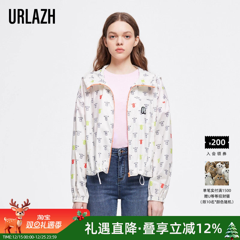 URLAZH/有兰印花减龄短外套