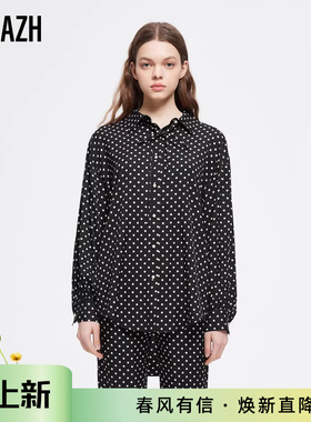 URLAZH有兰秋季新款时尚休闲薄款黑色波点桑蚕丝上衣长袖衬衫女