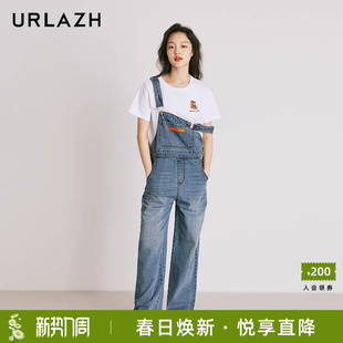 女长裤 URLAZH有兰新款 洋气宽松设计感休闲减龄气质牛仔背带裤