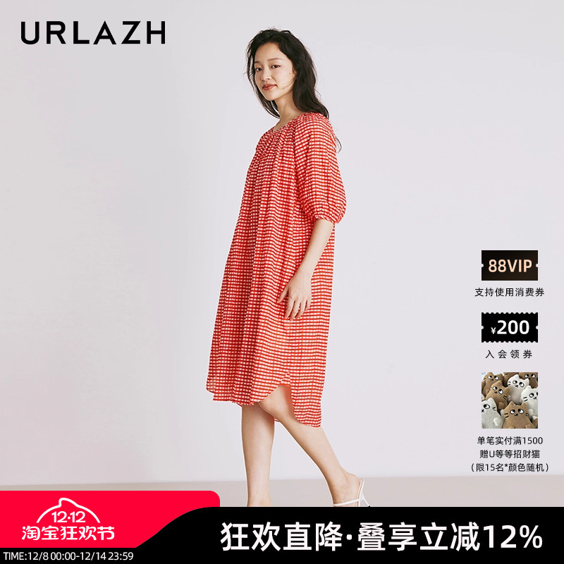urlazh/有兰气质小红格子裙