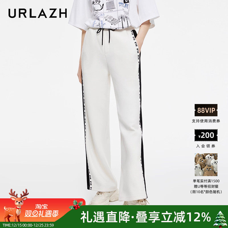 URLAZH/有兰休闲运动长裤