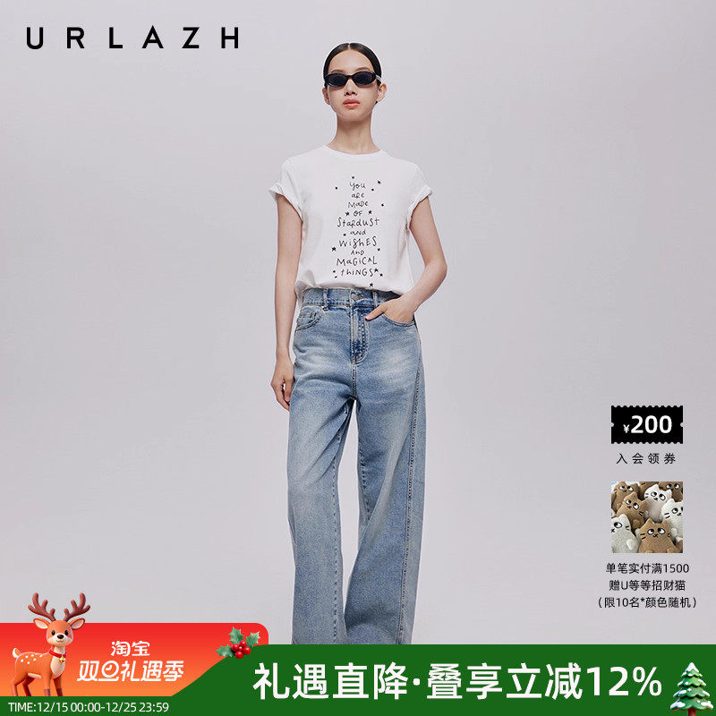 urlazh/有兰时尚酷感牛仔裤