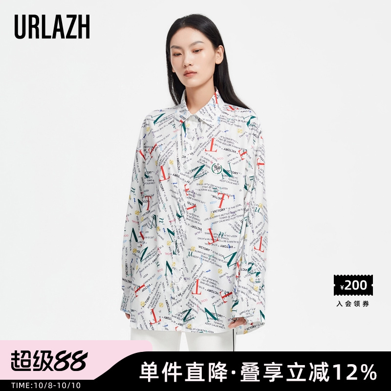 urlazh有兰时尚春季新款长袖字母满幅印花衬衫式设计感外套女