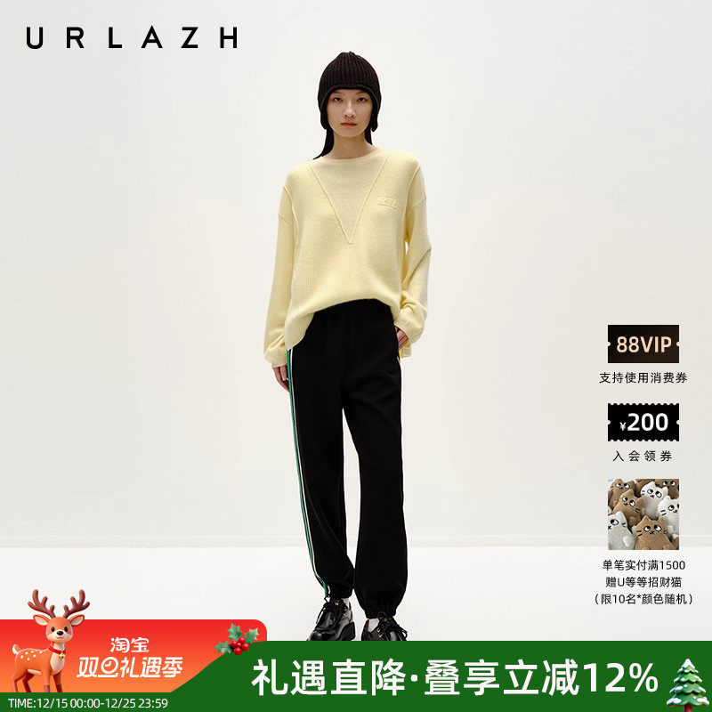 经典黑撞色束脚运动卫裤