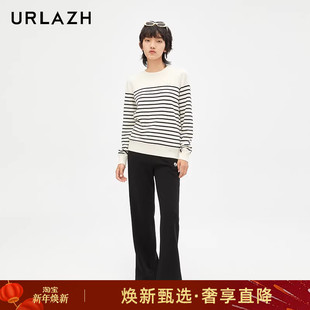 URLAZH有兰新款 女 休闲纯色复古简约松紧腰头黑色显瘦百搭喇叭裤