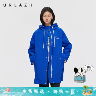URLAZH有兰春季新款宝蓝休闲简约百搭运动宽松连帽长风衣外套女