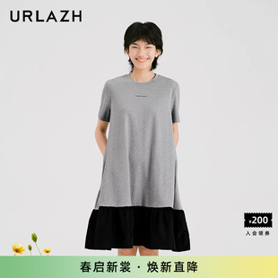 URLAZH有兰新款 连衣裙女 浅灰色气质宽松休闲百搭简约A摆拼接短袖