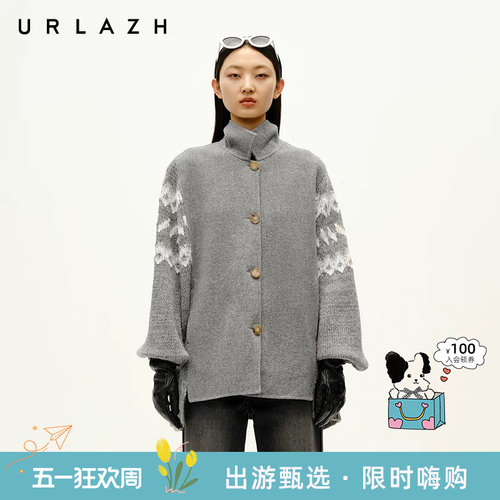 简约灰色羊毛针织翻领大衣