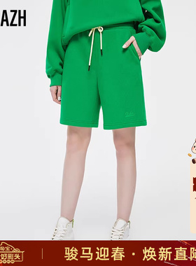 URLAZH有兰秋冬新款潮流时尚绿色宽松直筒简约百搭休闲运动短裤女