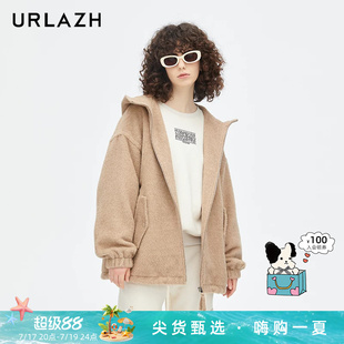 URLAZH有兰新款休闲宽松复古慵懒风气质简约连帽大衣毛呢外套女