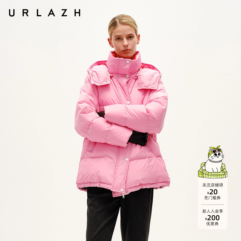 元气减龄草莓粉连帽羽绒服