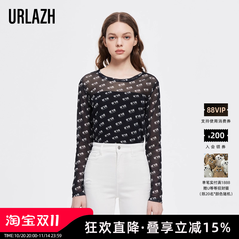 URLAZH有兰秋季新款薄款透明网纱黑白印花蕾丝上衣内搭打底衫女