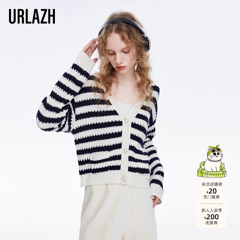 有兰单排扣V领长袖针织开衫