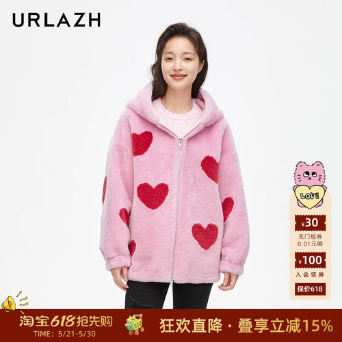 urlazh/有兰甜心毛绒大衣