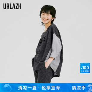 简约圆领休闲宽松上衣女LM1SY06 URLAZH有兰新款