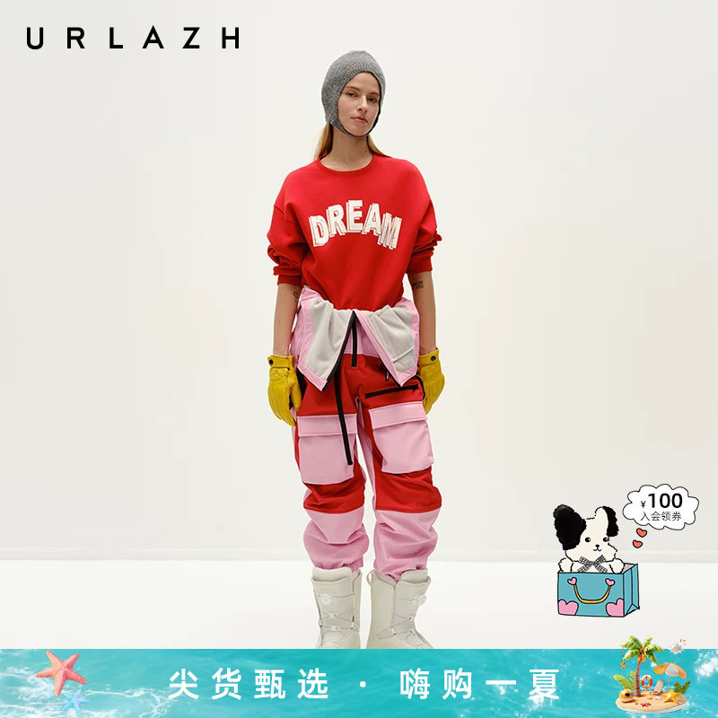 URLAZH有兰冬季新款潮流百搭五明治空气层圆领宽松字母印花卫衣女