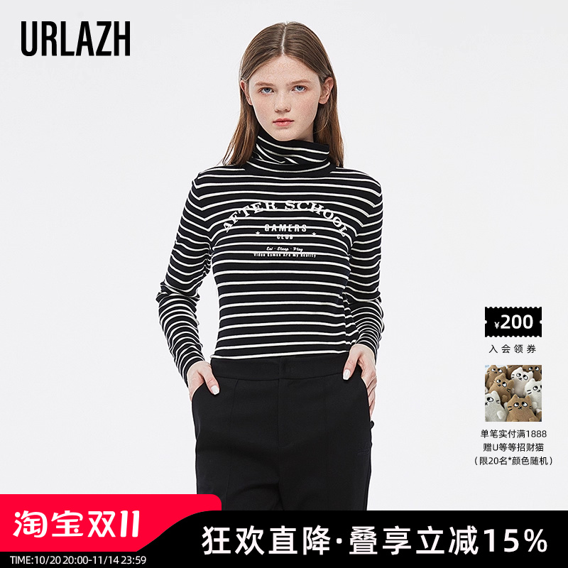URLAZH/有兰条纹修身打底衫