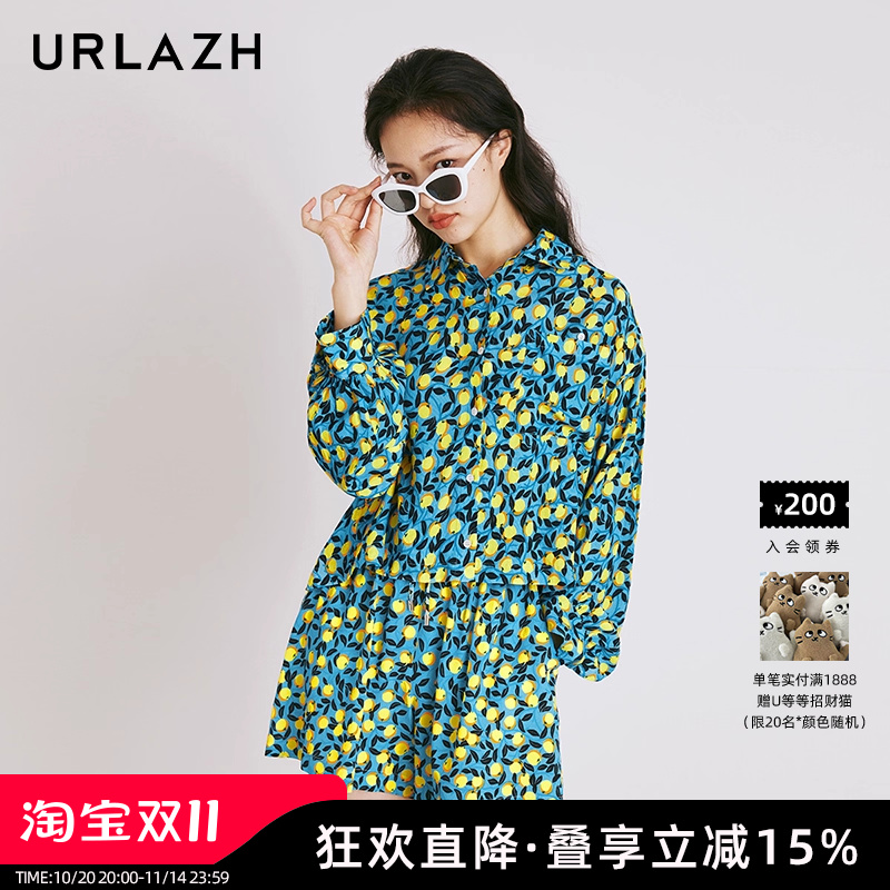 urlazh/有兰VC柠檬印花衬衫