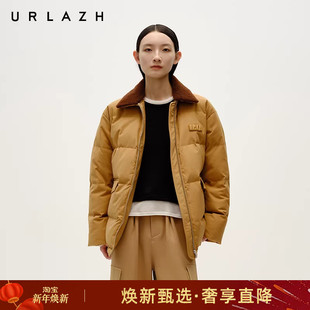 美拉德风焦糖棕宽松夹克式 新款 URLAZH有兰冬季 羽绒服 90%鹅绒