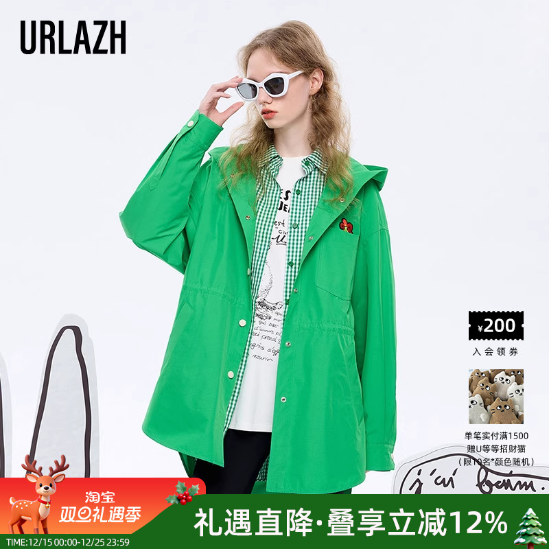 urlazh/有兰休闲洋气外套