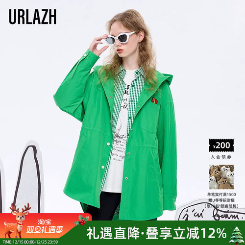 urlazh/有兰休闲洋气外套