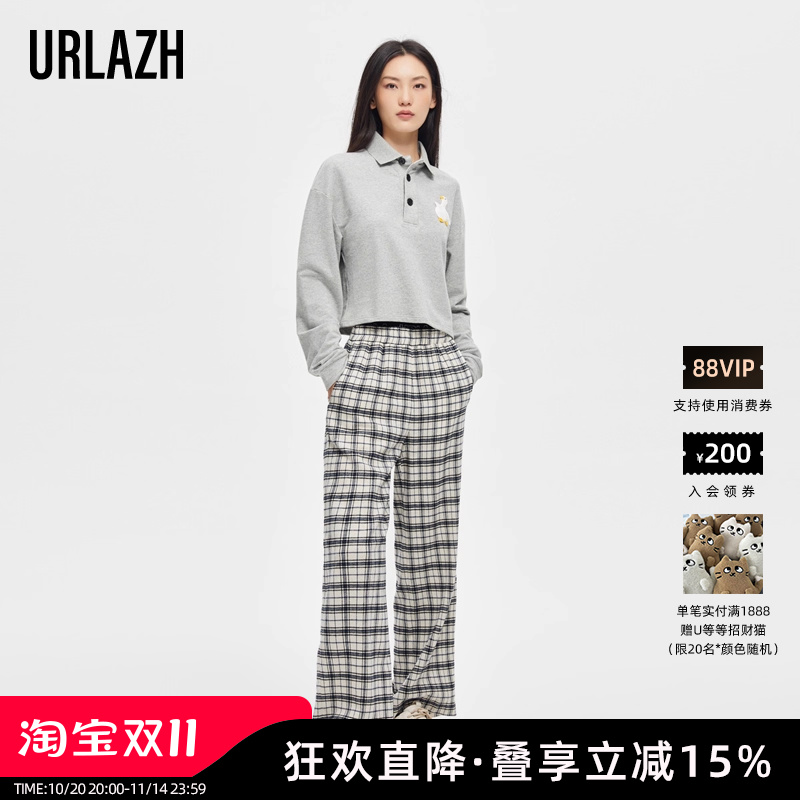 URLAZH/有兰港风休闲裤运动裤