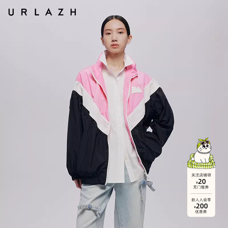 urlazh/有兰撞色立领休闲外套