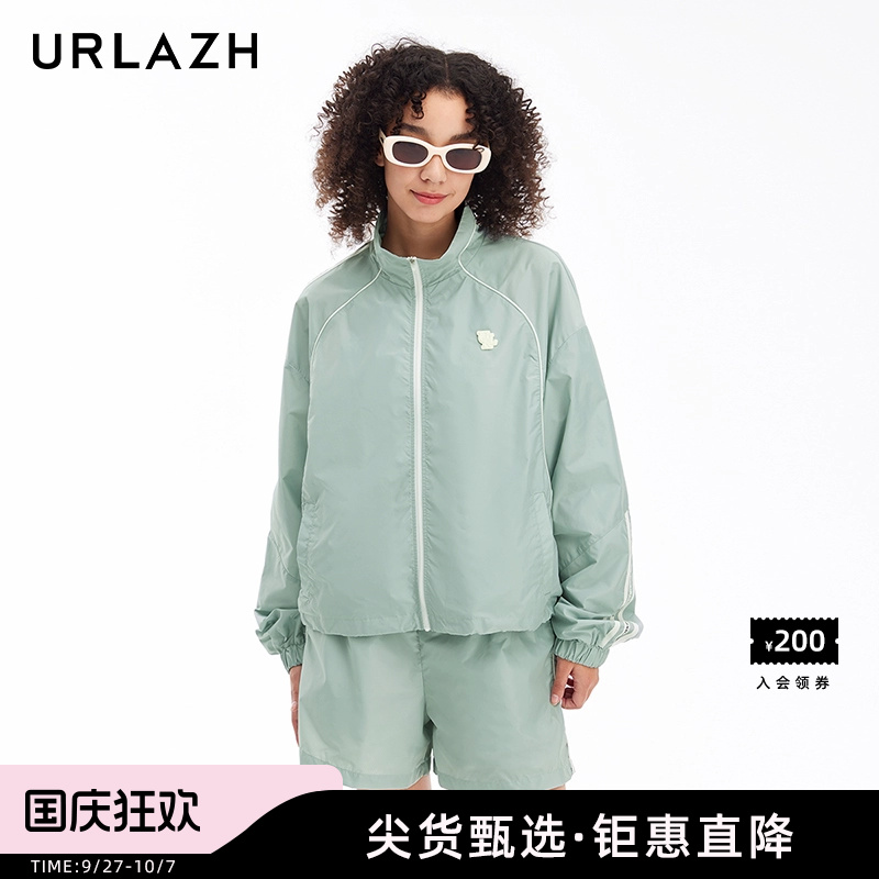 urlazh/有兰休闲宽松外套