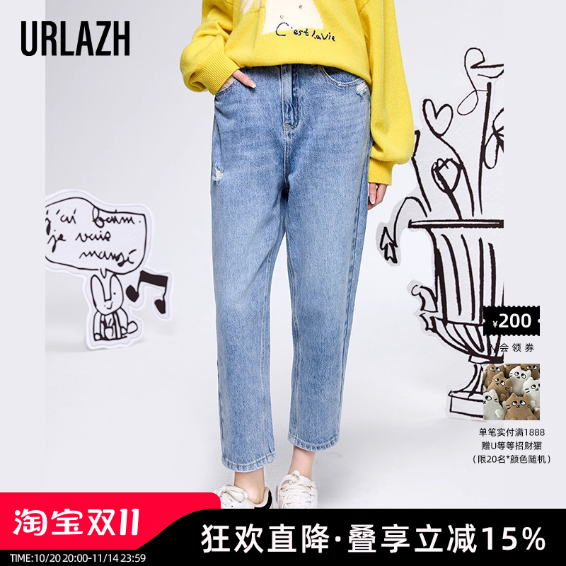 urlazh/有兰复古宽松牛仔裤