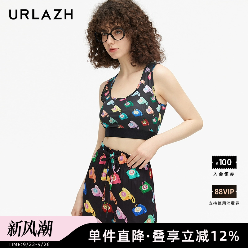 有兰夏季黑色紧身运动工字背心