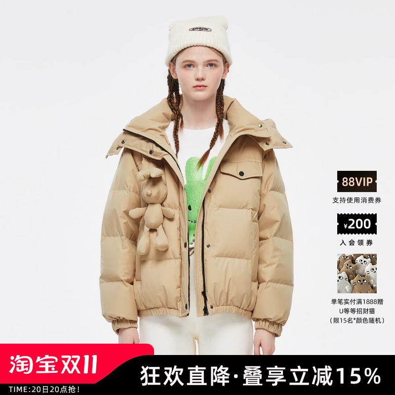 有兰宽松复古连帽羽绒服