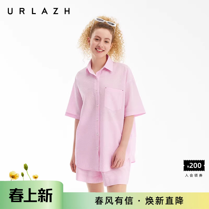 URLAZH有兰夏季新款时尚百搭粉色减龄休闲宽松设计感轻薄短袖衬衫