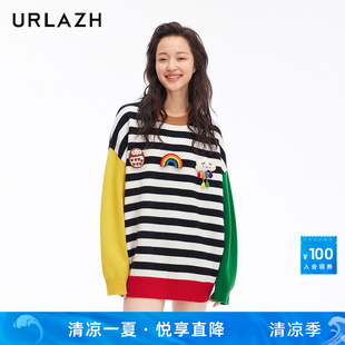 羊毛休闲条纹针织毛衣女LM3KT21 URLAZH有兰新款
