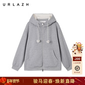 URLAZH有兰2025冬季 新款 复古夹花灰亮闪闪加绒宽松落肩连帽外套女