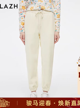 URLAZH有兰冬季新款洋气时尚白色宽松简约百搭运动休闲裤女