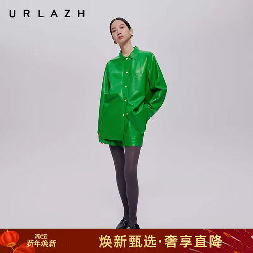 urlazh/有兰正绿休闲短裤