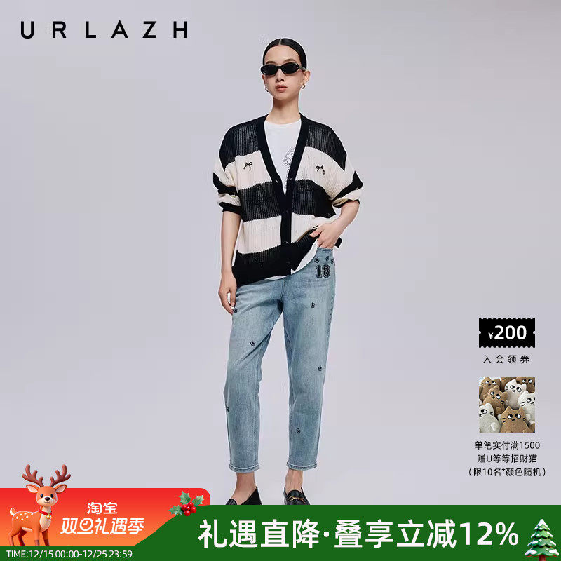 urlazh/有兰复古休闲直筒牛仔裤