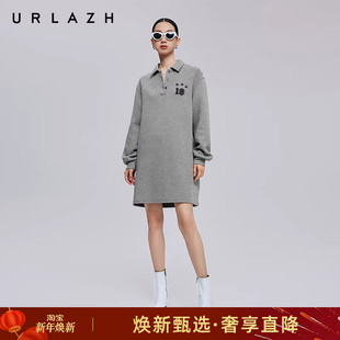连衣裙 复古简约拼接老钱风直筒POLO领休闲长袖 URLAZH有兰秋季 新款