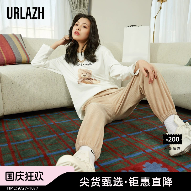 URLAZH/有兰时尚灯芯绒阔腿裤